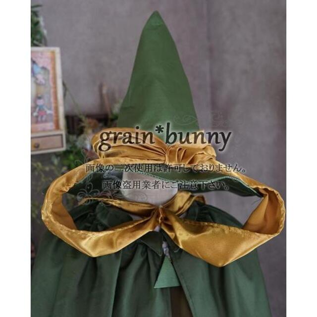 ⭐眠れる森の美女 緑 妖精 魔法使い 仮装衣装