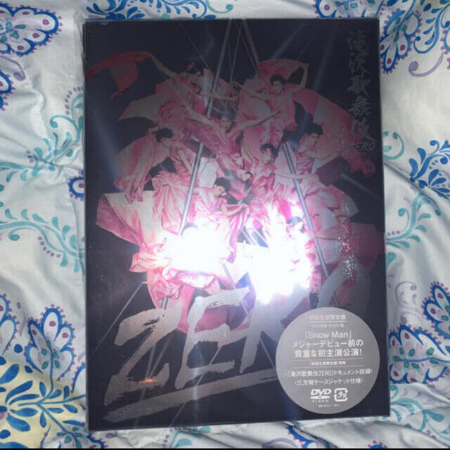 滝沢歌舞伎zero 初回生産限定盤 - 舞台/ミュージカル