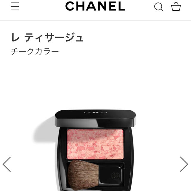 CHANEL(シャネル)のCHANELチーク コスメ/美容のベースメイク/化粧品(チーク)の商品写真