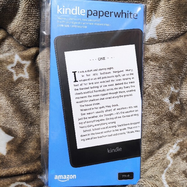 新品】kindle paperwhite 10世代 8gb wifi 広告あり - 電子ブックリーダー