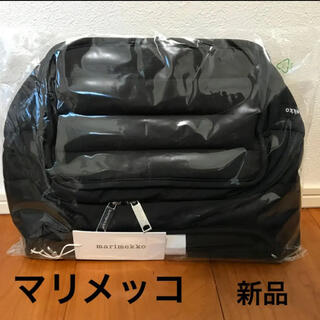 マリメッコ(marimekko)の新品　マリメッコ　バッグ　BILLIE SHOULDER BAG(ショルダーバッグ)