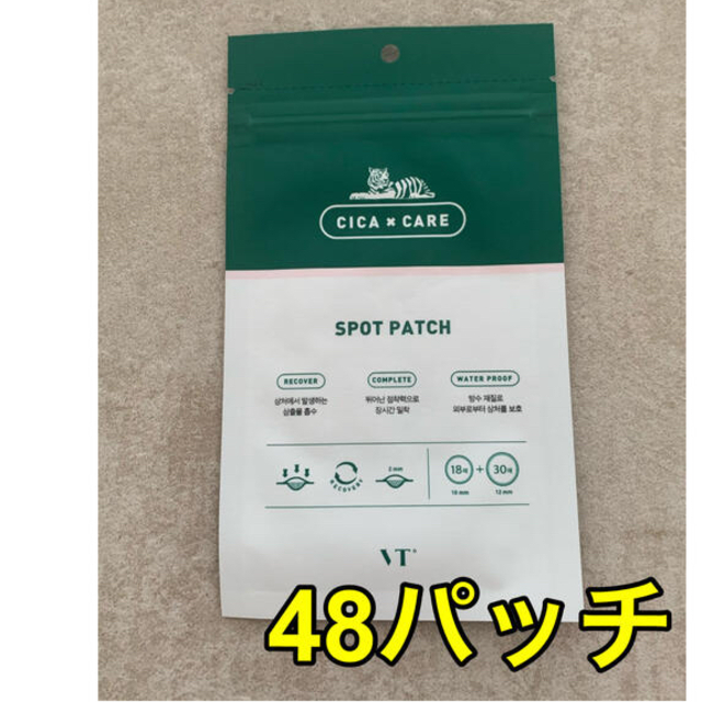 VTシカ CICAスポットパッチ　ニキビパッチ　48パッチ  コスメ/美容のスキンケア/基礎化粧品(パック/フェイスマスク)の商品写真