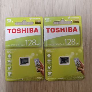 トウシバ(東芝)の新品未使用 東芝 microSD 128GB 2枚セット(その他)