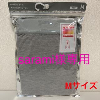 ユニクロ(UNIQLO)の【sarami様専用】ユニクロ　ヒートテック　タイツ　Mサイズ(レギンス/スパッツ)