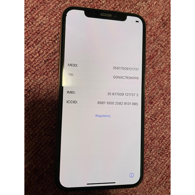 香港製　iPhone Xs Space Gray 64 GB SIMフリー