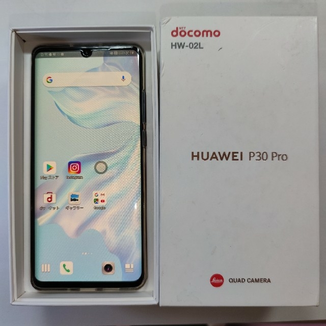 ファーウェイ P30 pro 美品