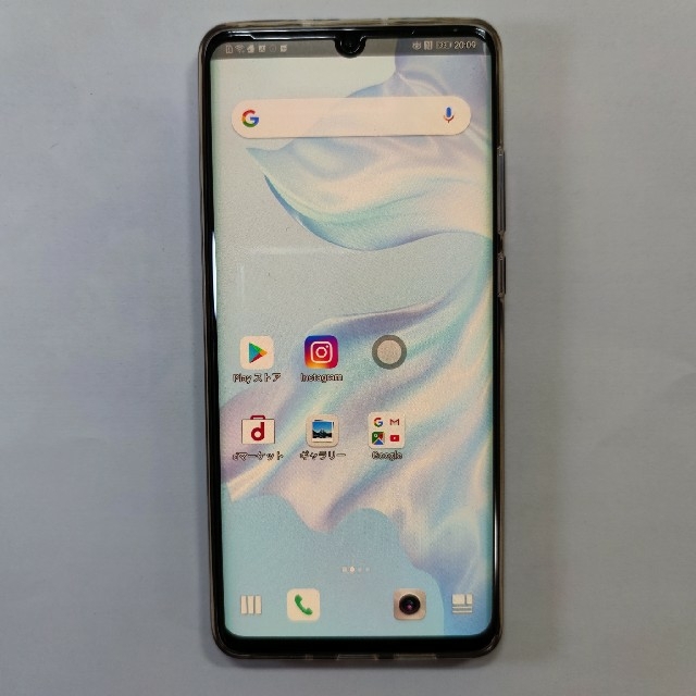 NTTdocomo(エヌティティドコモ)のファーウェイ P30 pro 中古美品 スマホ/家電/カメラのスマートフォン/携帯電話(スマートフォン本体)の商品写真