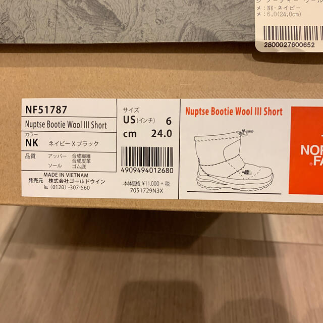 THE NORTH FACE(ザノースフェイス)の☆THE NORTH FACE☆ウィンターブーツ レディースの靴/シューズ(ブーツ)の商品写真