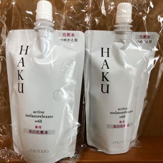 シセイドウ(SHISEIDO (資生堂))のHAKU化粧水(化粧水/ローション)