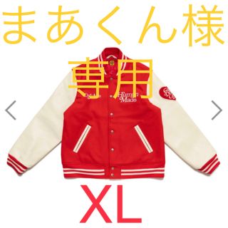 ジーディーシー(GDC)のVARSITY JACKET GDC human made(スタジャン)