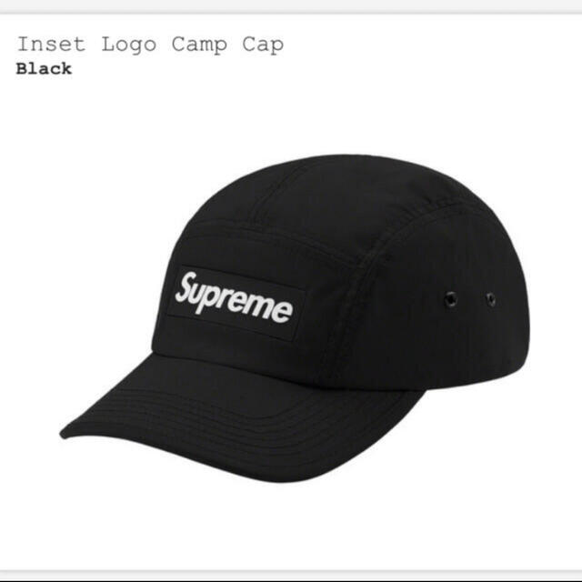 最終値下　新品タグ付き　Supreme  inset logo camp cap