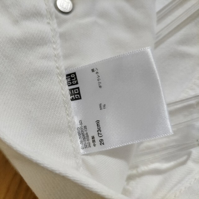 UNIQLO(ユニクロ)のUNIQLO スキニー ホワイト デニム ジーンズ メンズのパンツ(デニム/ジーンズ)の商品写真