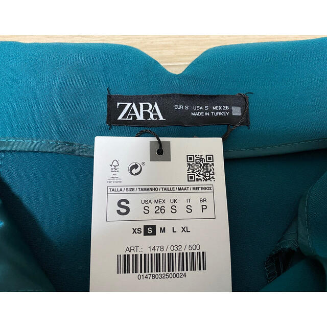 ZARA(ザラ)のZARA  ハイウエストパンツ　グリーン　Sサイズ レディースのパンツ(カジュアルパンツ)の商品写真