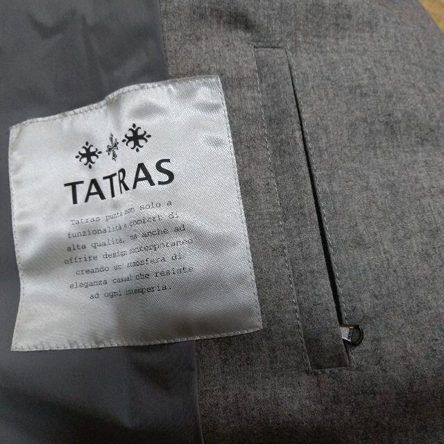 TATRAS(タトラス)のnaomin様  専用  TATRAS  カシミアウールダウンコート レディースのジャケット/アウター(ダウンコート)の商品写真