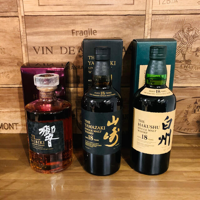 直営店情報 山崎18年 白州18年 響21年 3本セット - www