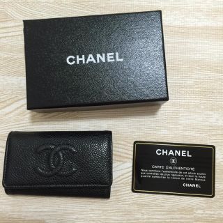 シャネル(CHANEL)のシャネル キーケース(キーケース)