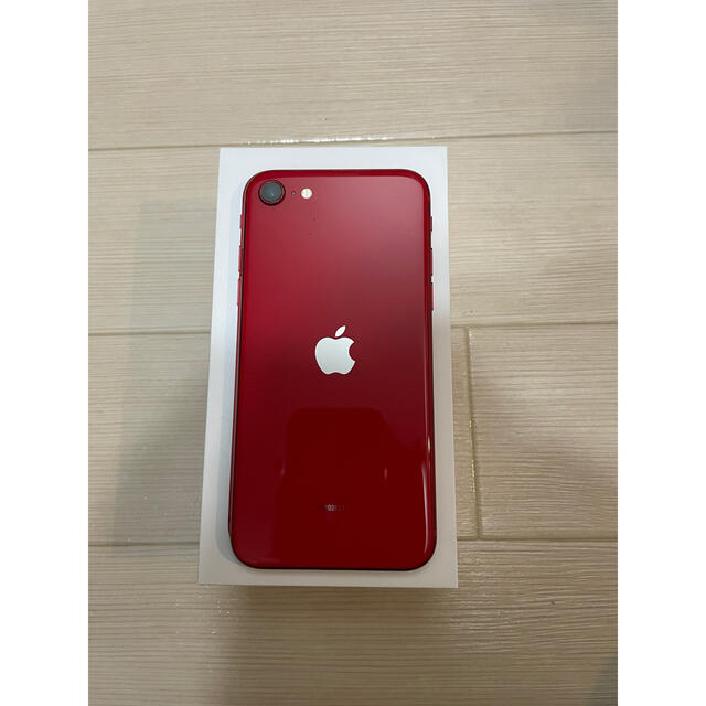 【傷有り】iPhoneSE 第2世代 iPhoneSE2 RED 128GB