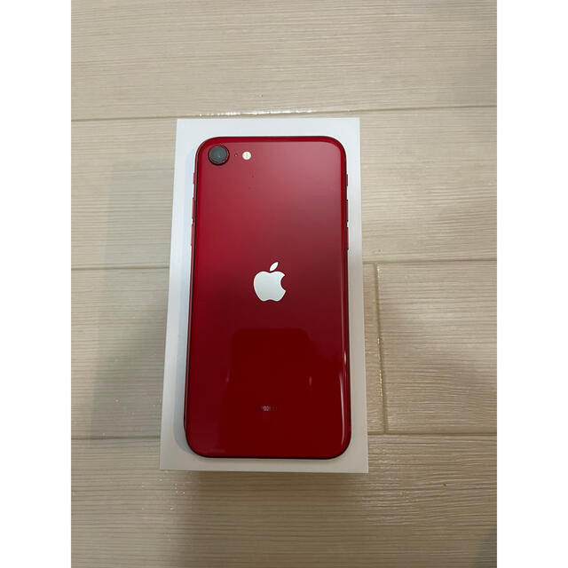 iPhone SE2 第2世代 レッド 128GB スマホショルダー付き-