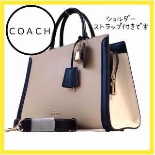 コーチ(COACH)のコーチ　バッグ　ショルダーバッグ　ハンドバッグ　クロスボディ　2way　美品(ショルダーバッグ)