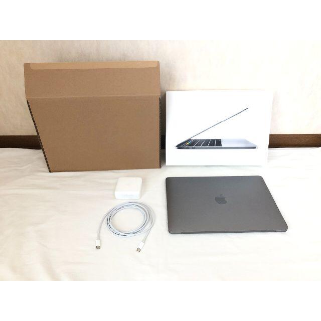 MacBook Pro 13インチ i5 8GB SSD 512GB 半額商品 51.0%OFF shigaku