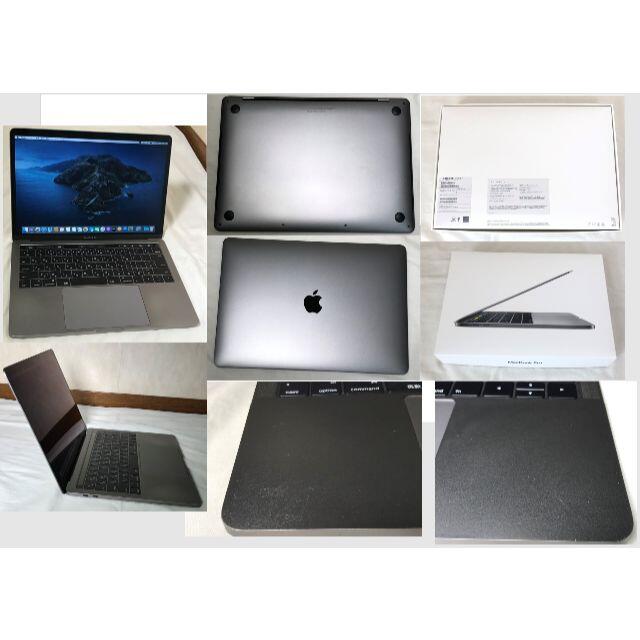 MacBook Pro 13インチ i5 8GB SSD 512GB 半額商品 51.0%OFF shigaku