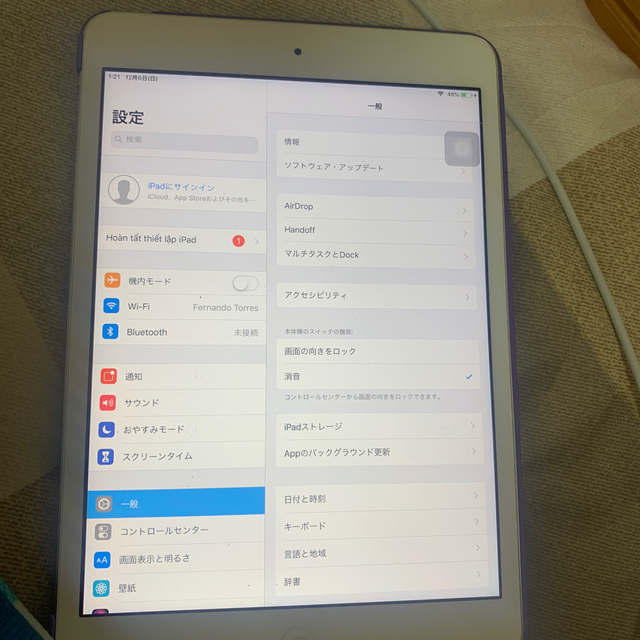 ipad mini2 16GB 3