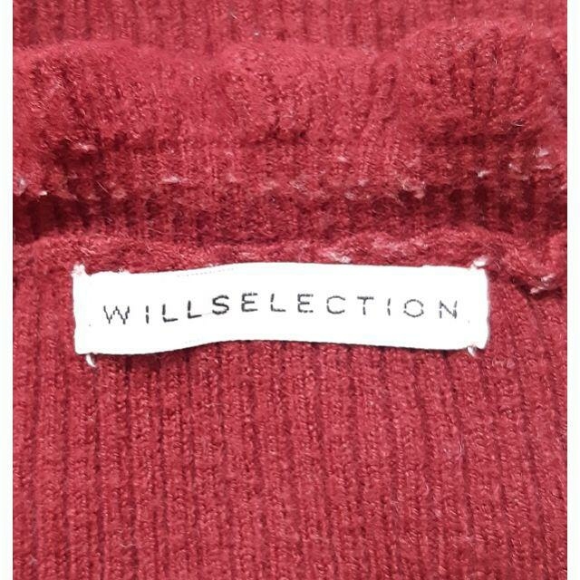 WILLSELECTION(ウィルセレクション)のウィルセレクション　ハイネックリブニット　ワイン　ボルドー　中古 レディースのトップス(ニット/セーター)の商品写真