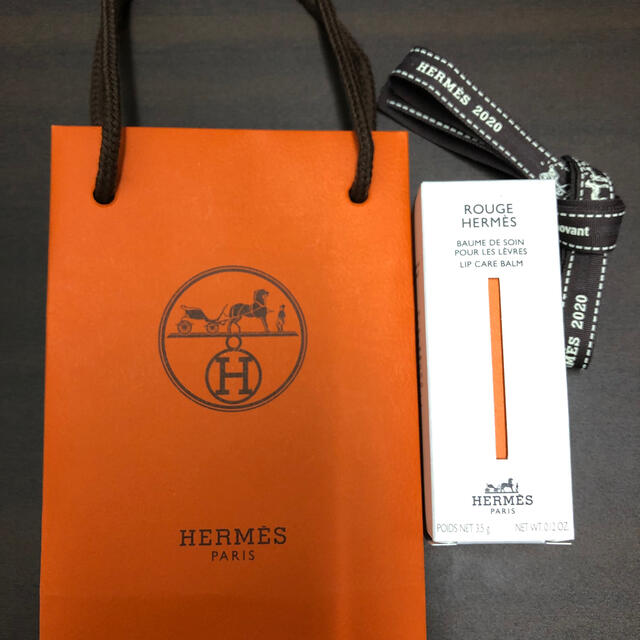 Hermes(エルメス)の【新品・未開封】エルメス　リップバーム コスメ/美容のスキンケア/基礎化粧品(リップケア/リップクリーム)の商品写真