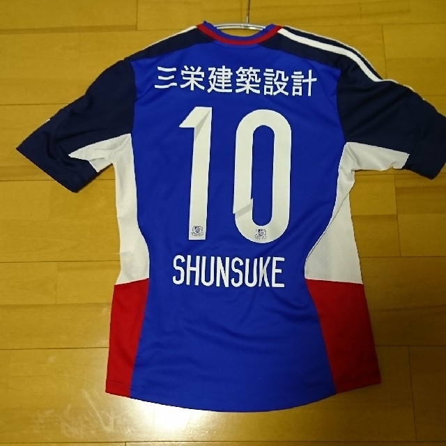 中村俊輔 天皇杯 ユニフォーム 横浜 F マリノス 2014 Mの通販 By じゃー S Shop ラクマ 中村俊輔 天皇杯 ユニフォーム 横浜 F マリノス 2014 Mの通販 By じゃー S Shop ラクマ