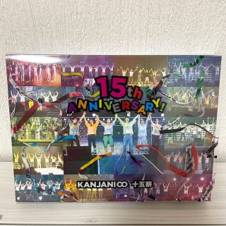 カンジャニエイト(関ジャニ∞)の【再値下げ中】関ジャニ∞／十五祭　DVD 初回限定盤　(ミュージック)