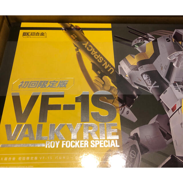 DX超合金 初回限定版VF-1S バルキリー ロイ・フォッカースペシャル