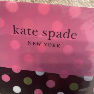 ケイトスペードニューヨーク(kate spade new york)のkate spade マスクケース(日用品/生活雑貨)