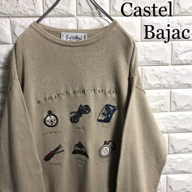 カステルバジャック　イタリア製　ニット　セーター　刺繍ロゴ　Mサイズ相当