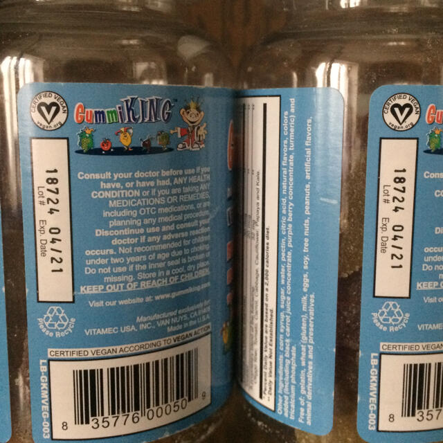 エクステンド BCAA グリーンアップル味 90杯分 ＋ おまけ 食品/飲料/酒の健康食品(アミノ酸)の商品写真