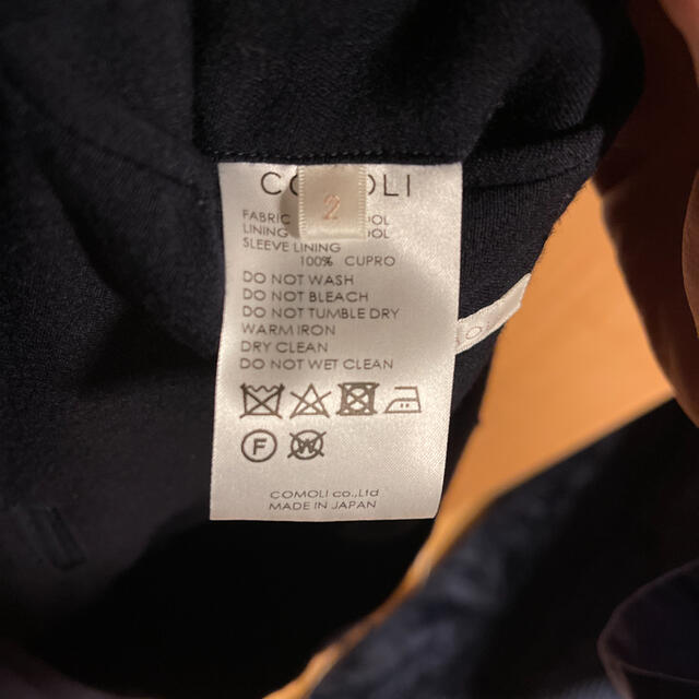 COMOLI(コモリ)の17AW コモリ ウール中綿タイロッケンコート ネイビー 2 メンズのジャケット/アウター(チェスターコート)の商品写真