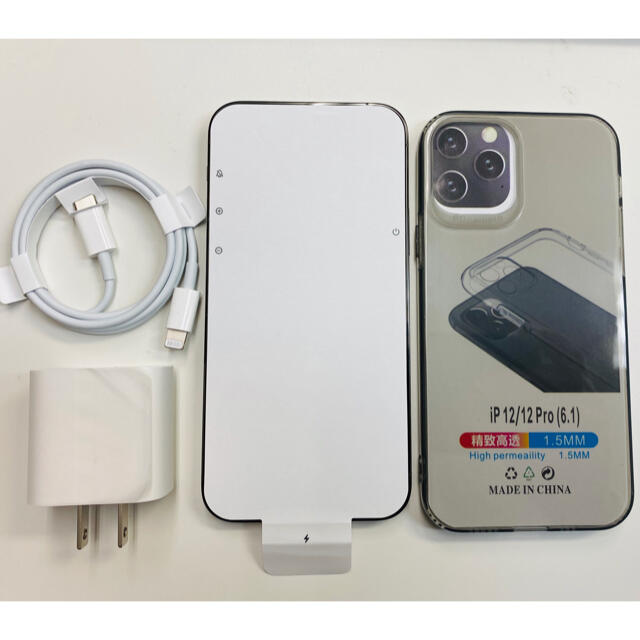 おまけ付き iPhone 12 Pro 128GB グラファイト SIMフリー