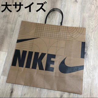 ナイキ(NIKE)の大 大サイズ 紙袋　ナイキ ショッパー 袋 梱包資材　ナイキ紙袋　プレゼント包装(ショップ袋)