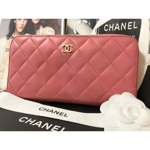 CHANEL(シャネル)のCHANEL シャネル 長財布　ピンク　ラウンドファスナー   マトラッセ レディースのファッション小物(財布)の商品写真