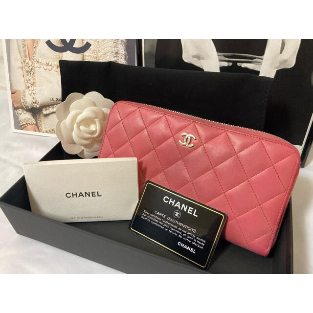 CHANEL(シャネル)のCHANEL シャネル 長財布　ピンク　ラウンドファスナー   マトラッセ レディースのファッション小物(財布)の商品写真