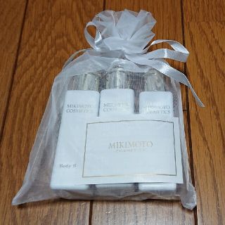 ミキモトコスメティックス(MIKIMOTO COSMETICS)のMIKIMOTOコスメティック(サンプル/トライアルキット)