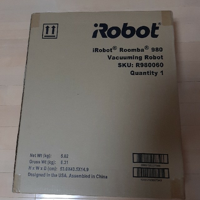 新品・未使用!アイロボット ルンバ980 ロボット掃除機 | iins.org