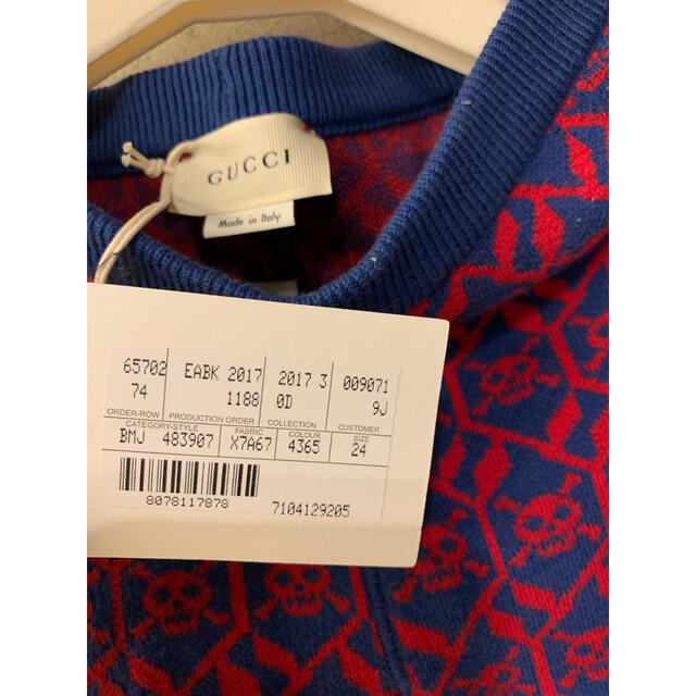 Gucci - GUCCI グッチ チルドレン キッズ レギンス パンツ 厚手 24m