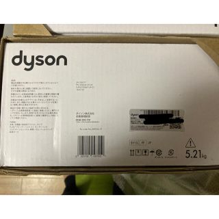 ダイソン(Dyson)のdyson v11 Fluffy Origin SV15FF 新品未開封(掃除機)