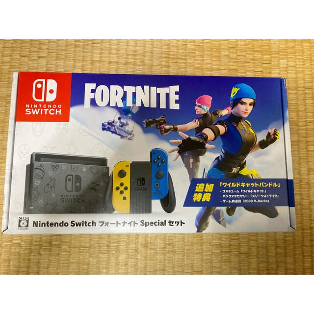 新品！NINTENDO SWITCH フォートナイト  特典コードなし