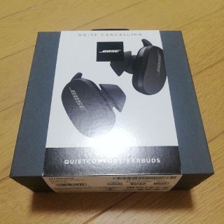 ボーズ(BOSE)の【新品・未開封】Bose Bose QuietComfort Earbuds(ヘッドフォン/イヤフォン)