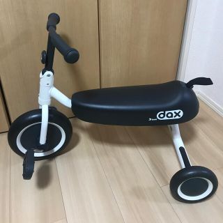 ダックス(DAKS)のmipon様専用　D bike dax子供用三輪車(三輪車)