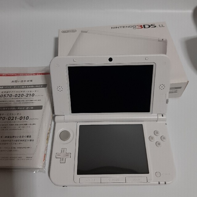 ニンテンドー3DS LL