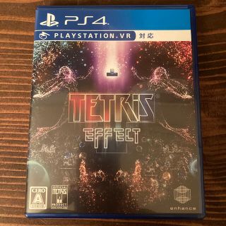 プレイステーション4(PlayStation4)のTETRIS EFFECT テトリスエフェクト PS4(家庭用ゲームソフト)