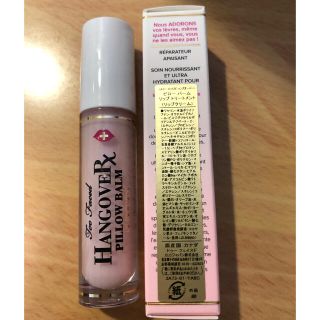 トゥフェイス(Too Faced)のトゥーフェイスド　ピローバーム　リップトリートメント(リップケア/リップクリーム)