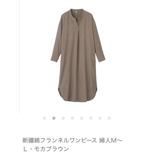 Muji 無印良品 無印良品 新疆綿フランネルワンピースの通販 By Y S Shop ムジルシリョウヒンならラクマ